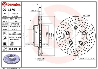 Zdjęcie produktu dla Tarcza hamulcowa BREMBO 09.C879.11