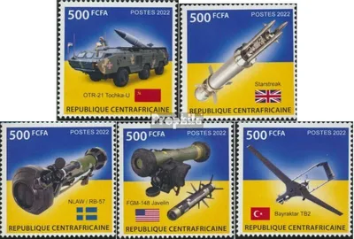 Produktbild von Briefmarken Zentralafrikanische Republik 2022 Mi (kompl.Ausg.) postfrisch Militärausrüstung