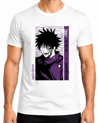 Produktbild von Jujutsu Kaisen Megumi Fushiguro Anime Manga düster lila blutig Herren T-Shirt, Weiß, L