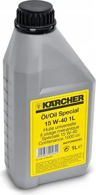 Immagine prodotto di EREDETI 15W-40 olio 1L per Karcher K HD HDS 230V (6.288-050.0