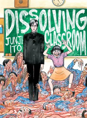 Produktbild von Dissolving Classroom