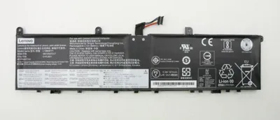 Produktbild von Lenovo Akku 4c, 80.4Wh, LiIon, 01YU911