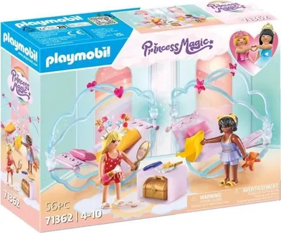 Zdjęcie produktu dla PLAYMOBIL Princess Magic Pokój Księżniczek z 2 Kołyskami, 56 elementów, Zestaw z Figurkami, Akcesoria