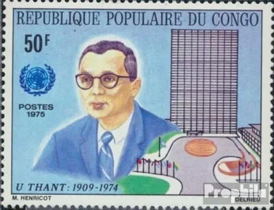 Produktbild von Briefmarken Kongo (Brazzaville) 1975 Mi 453 (kompl.Ausg.) postfrisch Sithu U Thant