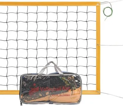 Produktbild von Famanu Volleyballnetz - Professionelles Sportnetz für Innen- und Außenbereich