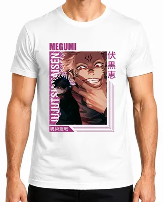 Obrázok produktu pre Jujutsu Kaisen Sukuna Megumi Anime Aesthetics Curse Gloomy Gift Pánske tričko, biele, XL