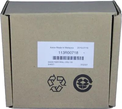 Immagine prodotto di Xerox 113R00718 Kit rotolo di alimentazione -B