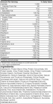 Immagine prodotto di Dymatize Super Mass Gainer- 2943 g Fragola
