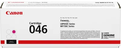 Produktbild von Canon 046, 2300 Seiten, Magenta, 1 Stück(e)