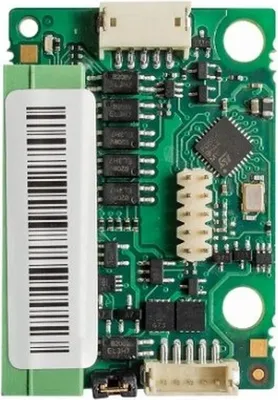 Image de 2N Accessoires pour caméras de surveillance 9155037