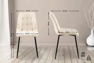 Produktbild von Esszimmerstuhl HLO-CP118 Samt  creme