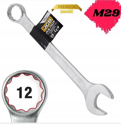 Produktbild von JCB M12 Ring Maulschlüssel CrV 160mm 12K