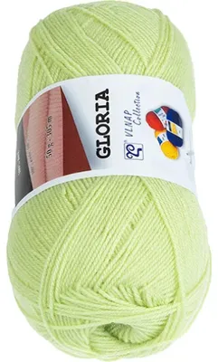 Productafbeelding van Garen GLORIA - 50 gram, 305 meter - Groen