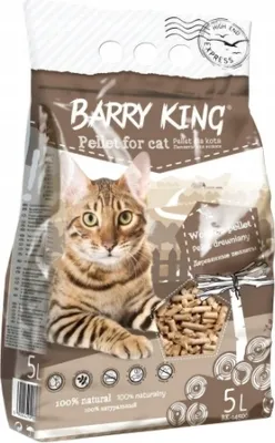 Produktbild von Holzstreu für Katzen und Nagetiere Pellets 5l