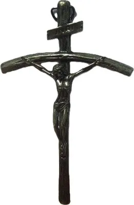 Zdjęcie produktu dla krzyż Papieski metalowy  duży  24cm z zawieszką