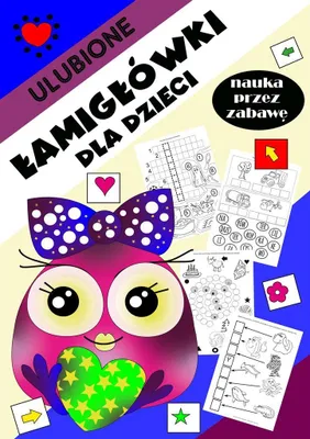 Zdjęcie produktu dla Ulubione łamigłówki dla dzieci
