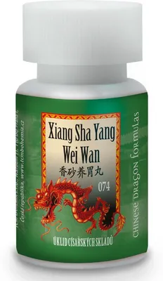 Obrázok produktu pre Upratanie cisárskych skladov - Xiang sha yang wei wan - 33g - 200 guľôčok [074]