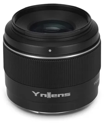 Productafbeelding van Yongnuo 50 mm / F 1.8 AF FE standaardobjectief voor Sony E-mount systeemcamera's, f/1.8, full-frame sensor, autofocus