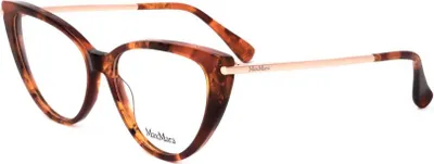 Produktbild von MaxMara Sonnenbrille MM5006 054 54 15 145