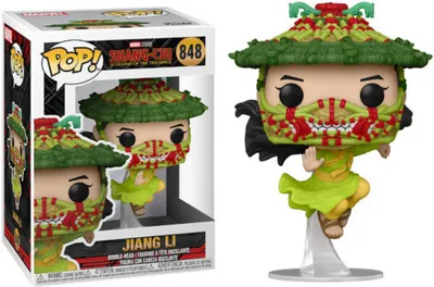 Image de Marvel Studios Shang-Chi - Jiang Li 848 - Funko Pop - Figurine vinyle