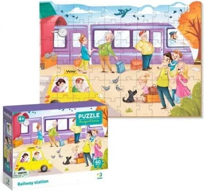 Image de ***Gare ferroviaire de Puzzle 60 El. 300553