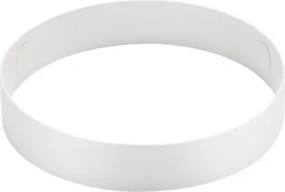 Produktbild von SLV 1007611 CYFT, Dekoring, weiß