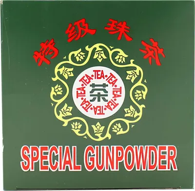 Produktbild von Greeting Pine Gunpowder Grüntee loose 500g