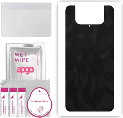 Produktbild von apgo Rückseite Schutzfolie, Skin, kompatibel mit Asus Zenfone 7 Pro ZS671KS, Hinten Displayschutzfolie aus Vinylfolie, kratzfest, einfache Montage - Schwarzes Tarnmuster