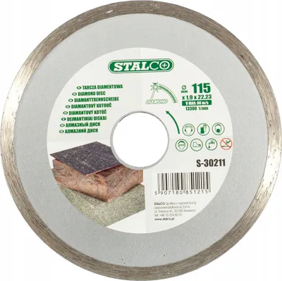 Obrázek produktu pro STALCO diamantový kotouč 125 mm S-30212
