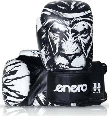 A pair of boxing gloves with a tiger design.