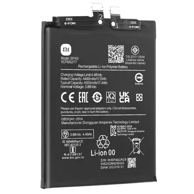 Zdjęcie produktu dla Xiaomi, bateria zastępcza Xiaomi 13 BP4G 4500mAh Service Pack, Czarny
