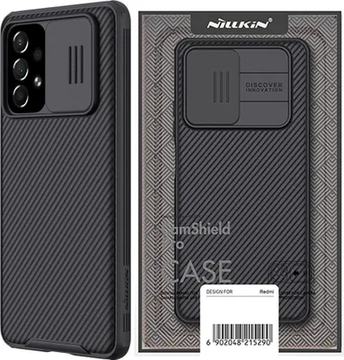 Immagine prodotto di Custodia per cellulare per Samsung Galaxy A73 Custodia protettiva Cover Nillkin