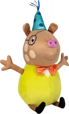 Produktbild von Schmidt Spiele Pedro Pony 38 cm 0 0 STK
