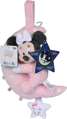 Image de Simba 6315872507 - Disney Minnie GID Boîte à musique Lune