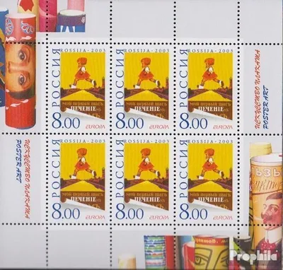 Produktbild von Briefmarken Russland 2003 Mi 1078Klb Kleinbogen (kompl.Ausg.) postfrisch Plakatkunst