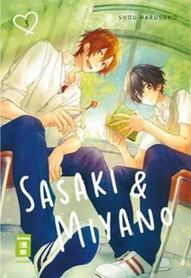 Produktbild von Sasaki & Miyano 03