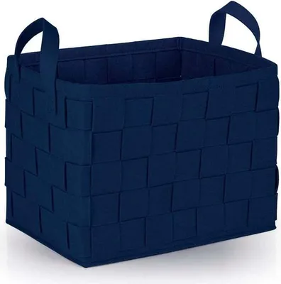 A dark blue woven storage basket with handles, shown from a three-quarter angle.