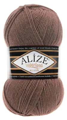 Alize Superlana Klasik unifarben 100g Strickgarn Strickwolle 25% Wolle, 584 braunbeige