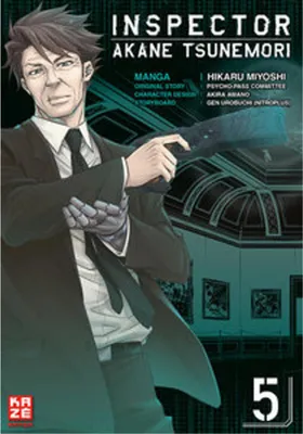 Immagine prodotto di Inspector Akane Tsunemori - Band 5