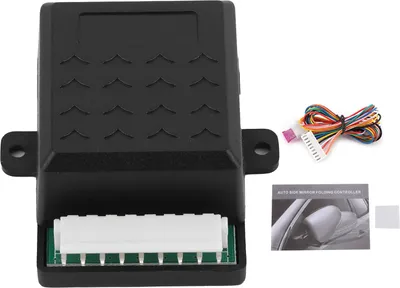 Image de Rétroviseur de voiture pliable, module de contrôle de pliage et dépliage, fermeture automatique, universel pour voiture 12V
