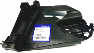 Image de VOLVO XC60 Couvercle de serrure de porte arrière gauche OE