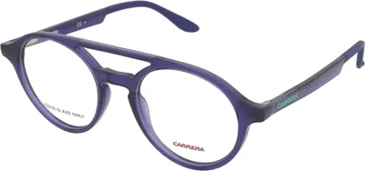 Obrázek produktu pro Carrera CA5542 8RG Velikost: 48