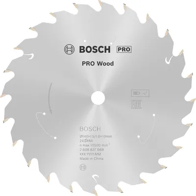 Productafbeelding van PRO Wood accuboormachinezaagblad, 140 x 1,5 x 10 mm