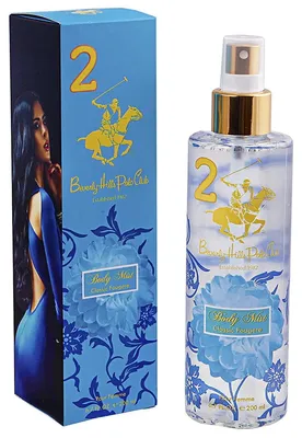 Zdjęcie produktu dla Beverly Hills Polo Club, No. 2 Classic Fougere, Body Spray, 200 ml