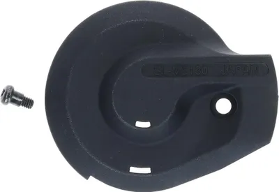 Immagine prodotto di Shimano Sl-m5130 R10 R.h. Copertura leva del cambio destra argento  Argento Taglia unica