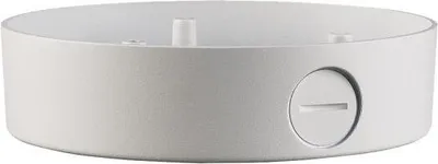 Productafbeelding van Bosch NEZ-A4-SMB, Basisunit, Binnen, Wit, Bosch, 1 stuk