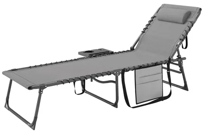 Produktbild von Klappbare Sonnenliege mit 5-fach verstellbarer Rš¹ckenlehne, Ablage, Kopfstš¹tze und Seitentasche, 60 x 190 x 31 cm, grau
