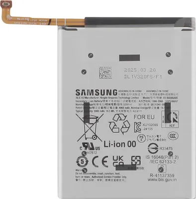 Obrázok produktu pre Samsung, náhradná batéria Galaxy A36 Li-ion 5000mAh Service Pack, sivá