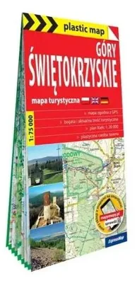 Image de See you! in.. Góry Świętokrzyskie 1:75 000 w.2022