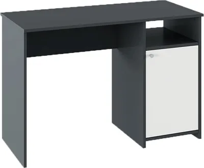 Produktbild von Kondela PC-Tisch Dede - Graphit / Weiß
